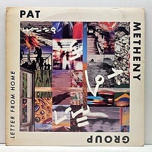 レコード画像：PAT METHENY / Letter From Home