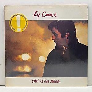 レコード画像：RY COODER / The Slide Area