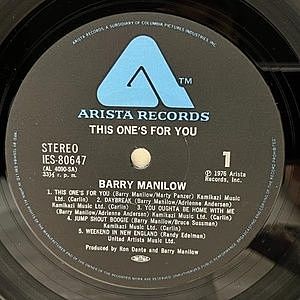 レコードサブ画像：3