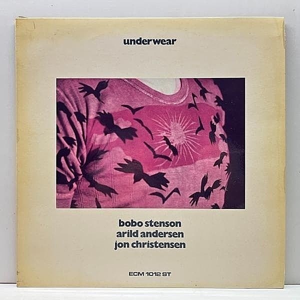 レコードメイン画像：美盤!! ドイツ・オリジナル Fullコート BOBO STENSON, ARILD ANDERSEN, JON CHRISTENSEN Underwear ('71 ECM 1012 ST) ボボ・ステンソン