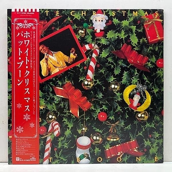 レコードメイン画像：帯付き 美品!! PAT BOONE White Christmas (MCA P-11538) パット・ブーン／ホワイト・クリスマス 日本独自ジャケット 国内盤 LP