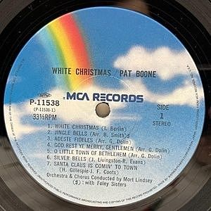 レコードサブ画像：3