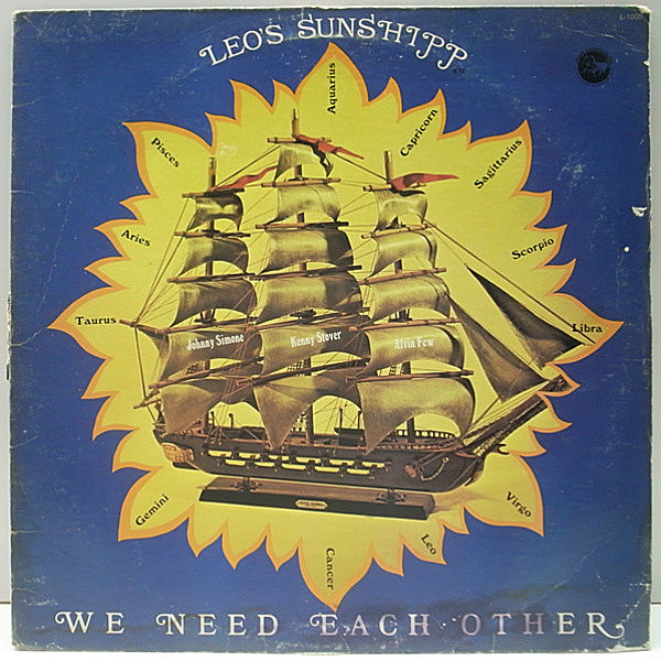 レコードメイン画像：USオリジナル LEO'S SUNSHIPP We Need Each Other ('78 Lyon's) PLAY OK メロウ・グルーヴ・クラシック レア!!