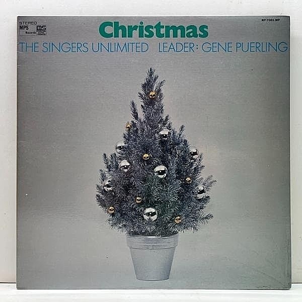 レコードメイン画像：【MS MASTER SONIC】良好!! GFジャケ SINGERS UNLIMITED Christmas (MPS RP-7001-MP) シンガーズ・アンリミテッド／クリスマス 国内盤 LP