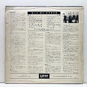 レコードサブ画像：2