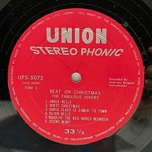 レコードサブ画像：3