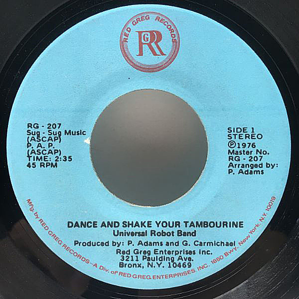 レコードメイン画像：USオリジナル 45's UNIVERSAL ROBOT BAND Dance and Shake Your Tambourine ('76 Red Greg) PATRICK ADAMS ガラージ・クラシック！7インチ
