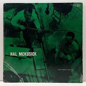 レコード画像：HAL McKUSICK / East Coast Jazz Series No. 8