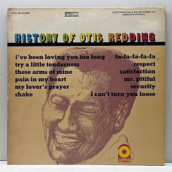 レコードメイン画像：US初期プレス MR刻印 ゲートフォールド仕様 OTIS REDDING History Of ～ (ATCO SD 33-261) 亡くなる直前にリリースされたベスト盤 全12曲