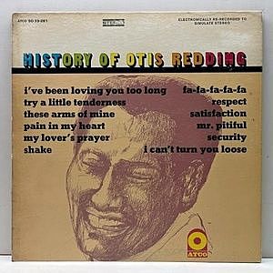 レコード画像：OTIS REDDING / History Of Otis Redding