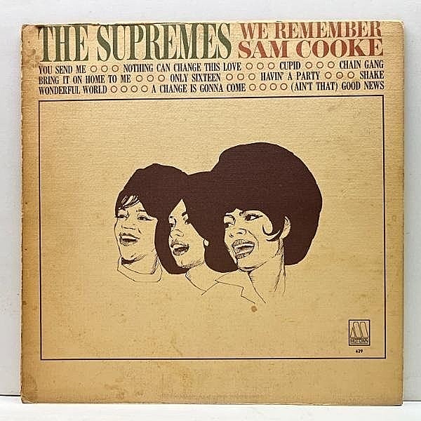 レコードメイン画像：美再生!! MONO 深溝 USオリジナル THE SUPREMES We Remember Sam Cooke ('65 Motown) サム・クック 追悼カヴァーアルバム 米 LP 原盤