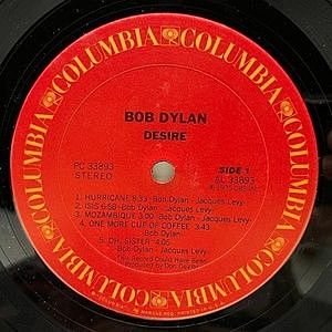 レコードサブ画像：3