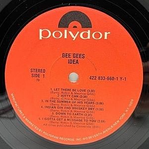 レコードサブ画像：3