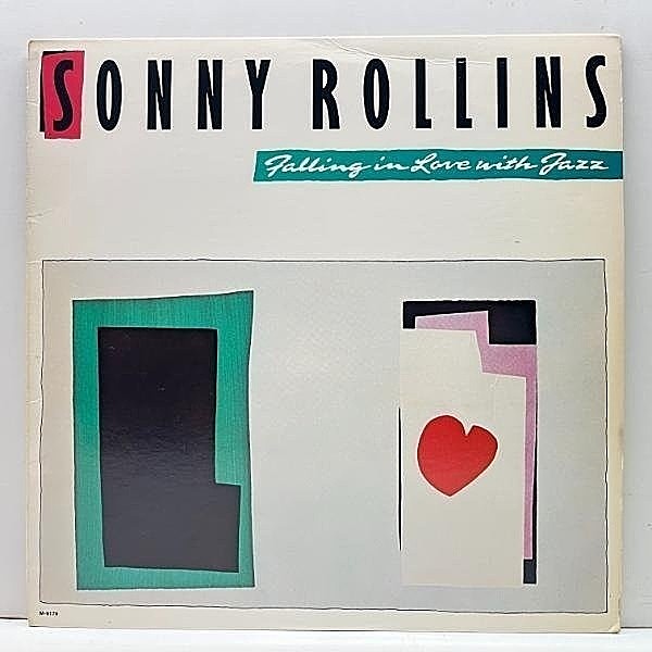 レコードメイン画像：【'89年 稀少アナログ】美品 USオリジナル SONNY ROLLINS Falling In Love With Jazz 馴染みの面子を交えた素晴らしいスタンダード集！