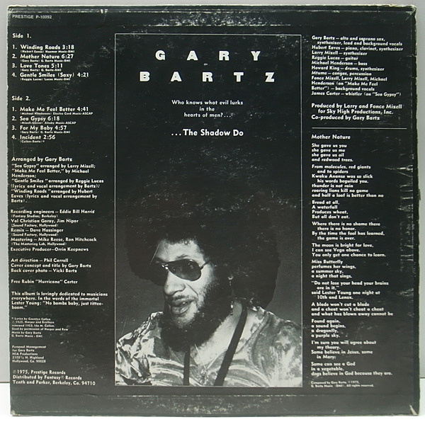 GARY BARTZ / The Shadow Do (LP) / Prestige | WAXPEND RECORDS GARY BARTZ / The Shadow Do (LP) / Prestige | WAXPEND RECORDS