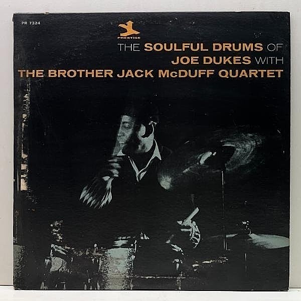 レコードメイン画像：良好盤!! MONO 初版ゴールド USオリジナル The Soulful Drums Of JOE DUKES With The Brother JACK MCDUFF Quartet (Prestige PR 7324)