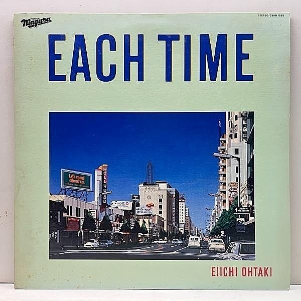 レコードメイン画像：【PROMO／見本盤】美盤!! 国内初版 28AH規格 大瀧詠一 EIICHI OHTAKI Each Time ('84 Niagara) 専用インナー, 歌詞シート 付属 大滝 LP