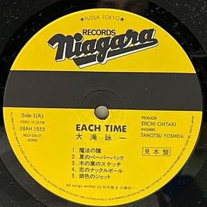 レコードサブ画像：3