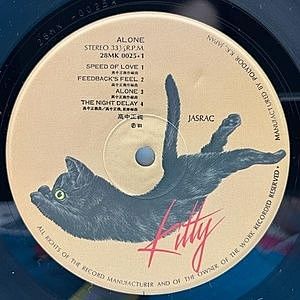 レコードサブ画像：3