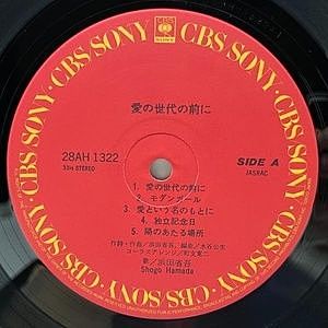 レコードサブ画像：3