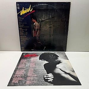 レコードサブ画像：2