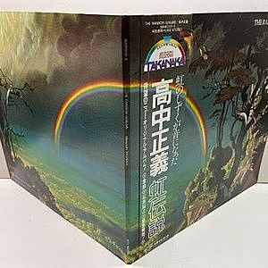 レコードサブ画像：2