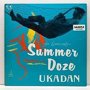 レコードサブ画像：1