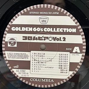 レコードサブ画像：3