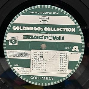 レコードサブ画像：3