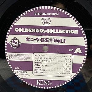 レコードサブ画像：3