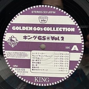 レコードサブ画像：3