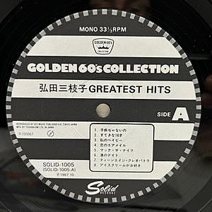 レコードサブ画像：3