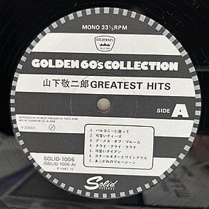 レコードサブ画像：3