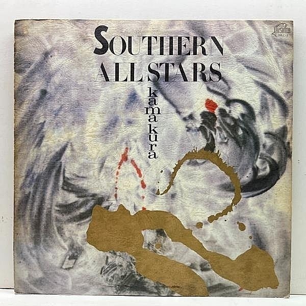 レコードメイン画像：良好盤!! '85年 初版 アナログ 2LP ゲートフォールド仕様 SOUTHERN ALL STARS Kamakura (Taishita / VIH-1) サザンオールスターズ 8作目