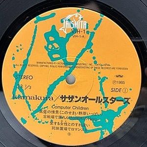 レコードサブ画像：4