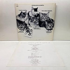 レコードサブ画像：2