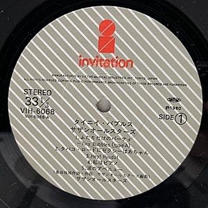 レコードサブ画像：3