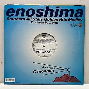 レコードサブ画像：2