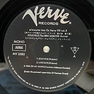 レコードサブ画像：3