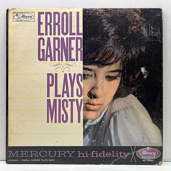 レコードメイン画像：【名曲 Misty を含む名盤】USオリジナル MONO 深溝 ERROLL GARNER Plays Misty ('61 Mercury) コーティング 初回 米モノラル
