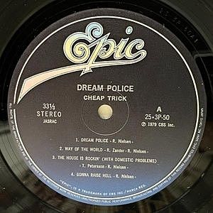 レコードサブ画像：4