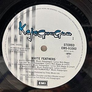 レコードサブ画像：3