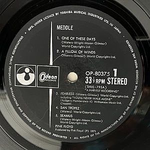 レコードサブ画像：4