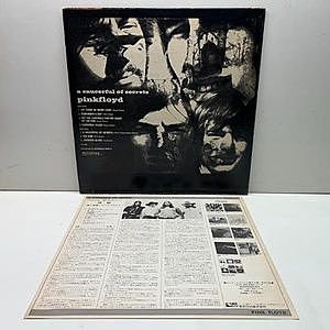 レコードサブ画像：2