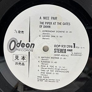 レコードサブ画像：4