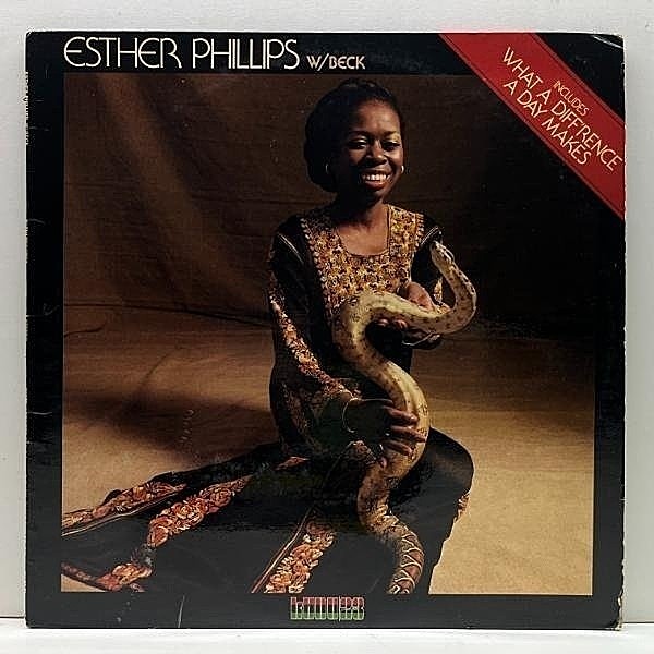 レコードメイン画像：MOODYMANN サンプリング ネタ 良好!! USオリジナル ESTHER PHILLIPS What A Diff'rence A Day Makes ('75 Kudu) w/ RALPH MACDONALD
