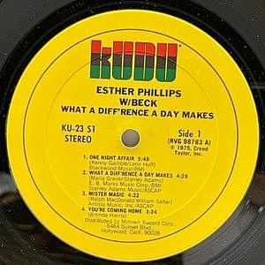 レコードサブ画像：3