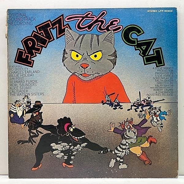 レコードメイン画像：美盤!! '71年 初版 日オリジナル Fritz The Cat 映画 フリッツ・ザ・キャット O.S.T. 今野雄二 解説付き ロバート・クラム RARE GROOVE
