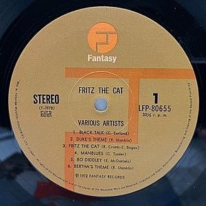 レコードサブ画像：4