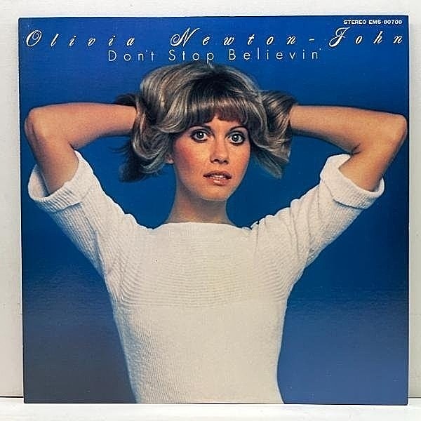 レコードメイン画像：美品!! '76年 初版 EMS規格 日オリジナル OLIVIA NEWTON JOHN Don't Stop Believin' (EMI) オリビア・ニュートン・ジョン たそがれの恋 LP